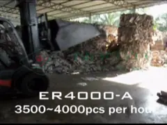 Рециркулированная автоматизацией бумажная машина подноса яичка для продукции держателя чашки video