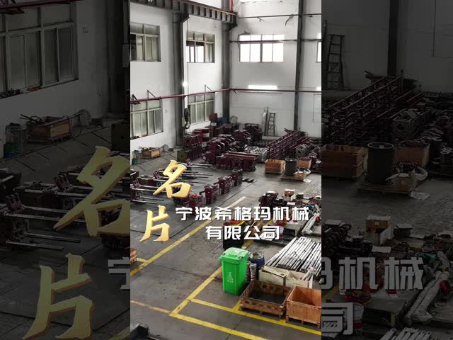 Устойчивая пластиковая инжекционная формовая машина для красивых косметических коробок видео