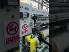 Colorful Touch Screen Slitting Rewinder Machine PET+Cu OPP+Cu