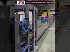 Taiwan Fotek PLC Control System PET STRAP Making Machine For 100% Recycled Bottle Flakes