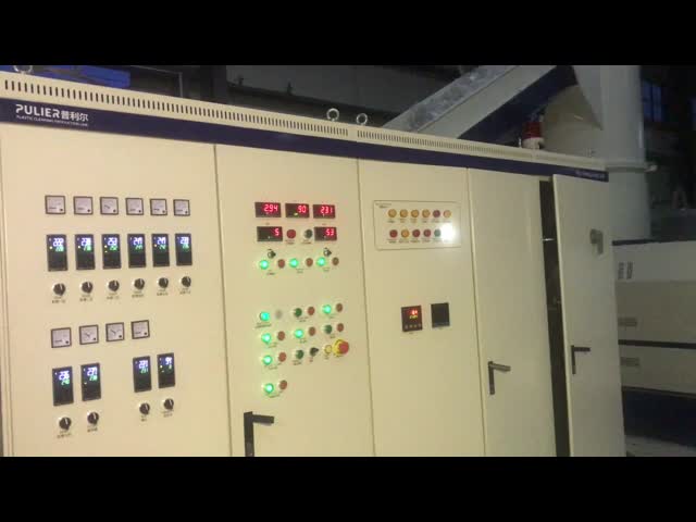 Single Stage Customized Plastic Pelletizing Recycling Machine 110kW