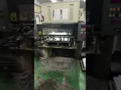 Использованная Комори 4 цветовая офсетная печатная машина Комори 428 Комори Литрон 428 14000KGS video