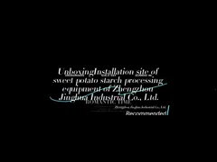 Настраиваемое оборудование для масла касавы, специально разработанное для вас, вес/мощность, переменное время обработки video