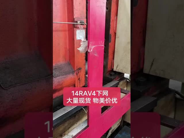 521190Z910 Toyota Corolla 2010-2013 Plastic Front Bumper Protector 52119-0Z910 video