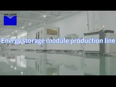 10ppm лазерная сварочная машина ODM Литий батарейка производственная линия модуль батареи пакет сборки video