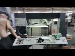 1994 Использованная печатная машина Heidelberg CD102-4 4 цвета с плоской пластиной video