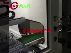 3.1 Inch Smart Door Lock LCD Display 480*800 Resolution IPS Display