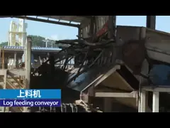 Эффективный драм-чиппер для МДФ, плит, бревен, древесины, фанеры - многоцелевой video