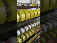 Отправка клейкая лента 22 года Фабрика для картона пломбирующей ленты video