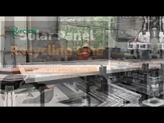 Розничная солнечная панель, установка по переработке солнечных элементов, отходы фотоэлектрических панелей video