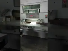 Электрическая машина для резки бумаги Taurus Polar 115EM Улучшить эффективность резки video