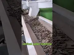 Large Capacity Wood Pellet Machine  Biomass Wood Pellet Production Line Vertical ring die Wood Pellet Machine