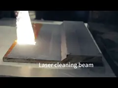 Портативная лазерная очистная машина 1000 Вт лазерная ржавчина video