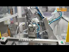 Industrial Aluminum Tube AC Pipe Punching Machine For Automotive