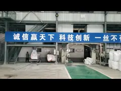 High Alumina Refractory Castable for Intentional Standard MgO Content and High Strength