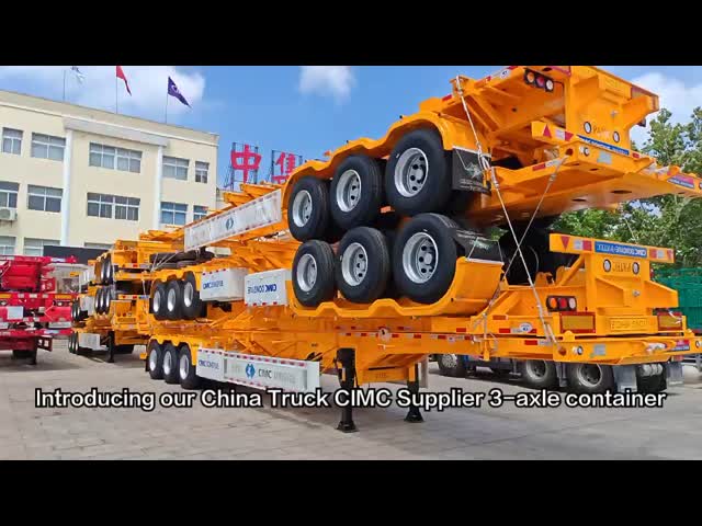CIMC 2軸 3軸 20FT 40ft スケルトコンテナ スケルトトレーラー シャーシ 半トレーラー