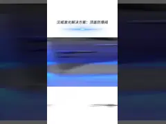 AMB 6000w Laser Source For Aluminium Laser Welding Of Aluminium Top cover explosion-proof valve sealing