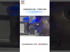 Промышленная 6000w лазерная сварочная машина для сварки труб из нержавеющей стали с высокой плотностью и гладкой поверхностью video