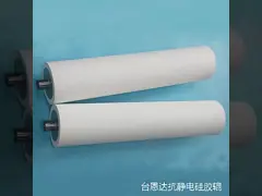 Customizable Antitatic Solid Rubber Rollers For Manufacturing High Durability video