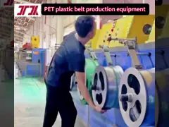 Three Output PET Strap Extrusion Line With Automatic Winder PET Bottle Flake