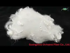 4D девственное низкоплавкое волокно 110 °C 51 мм полиэстерное волокно для нетканого постельного белья video