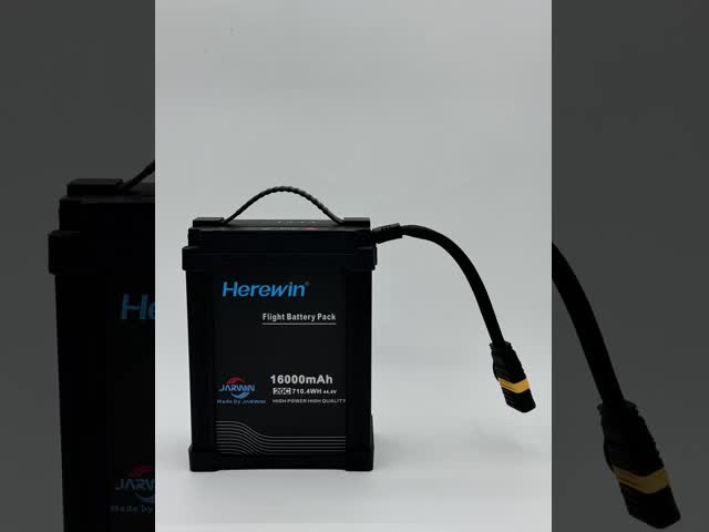 ハーウィン 16000MAh 12S 44.4V 25C リポ インテリジェント フライト バッテリー スマート ドローン バッテリー