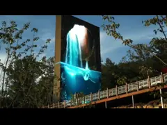 Высокая яркость наружного светодиодного дисплея с энергосберегающей конструкцией video