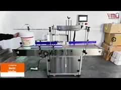 YIMU YM610 Автоматическая большая круглая контейнерная маркировка аппликатор ведра маркировочной машины video