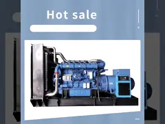 Yuchai YC16VC3300-D31 2000kw/2500kva хорошая цена китайский производитель генератор с дизельным генератором для продажи video