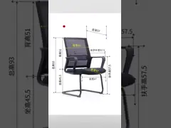 Горячая продажа современного седалища для офиса для персонала video