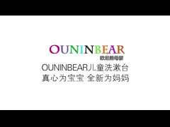 Многофункциональный детский умывальник video