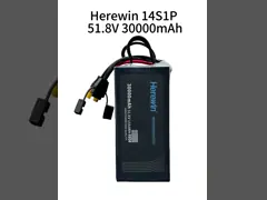 30000mAh Herewin Интеллектуальная батарея 14 S 51,8 V 25C LiPo UAV батарея в мягком пакете video