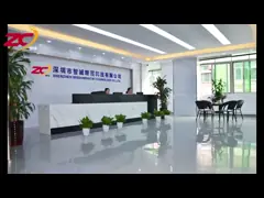Company  video