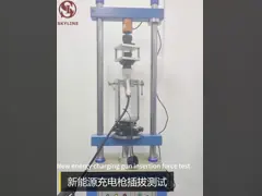 Insertion Force And Withdrawal Force Test Machine For Connectors ISO Insertion Extraction Force Testing Equipment