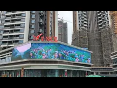 China Lionled COB P1.25 Indoor Shelf Led Display supplier