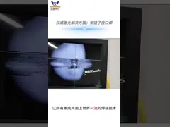 Алюминиевая лазерная сварочная машина 6000w для 40 мм диаметром цилиндрической литиевой батареи уплотнения в течение 0,7 с video