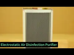 Cold Plasma Single Room Ozone Air Purifier Capture Danders Hair Fiber Dust PM2.5 Kill Bacteria