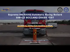 Гидравлический автоматический боллард для смягчения опасности враждебных транспортных средств и защиты от терроризма video