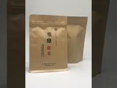Daily Food Packaging Resealable Stand Up Coffee Packaging for Eco-Friendly Packaging