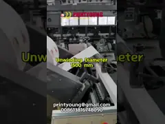 PRY-1000-6 Машина для печати бумажной чашки шестицветной флексо video