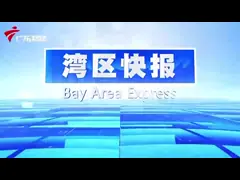 Guangdong Mobile's interview with Tiancheng Company at the 26th Shanghai Asia Pet Show