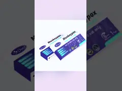 Portable Monkeypox Antigen Test: An instant screening solution, safe and easy to use.