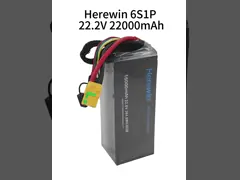 Herewin 6s 22000mah Lipo Soft Pack Battery 22.2V для сельскохозяйственных беспилотных летательных аппаратов video