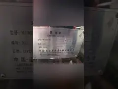 PP PE Flat Yarn Polystyrene Used Extruder Machine For Rope PP Woven Bags