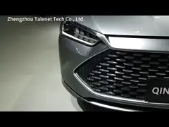 बायड किन प्लस डीएम-आई