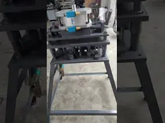 Aluminum Window Punching Machine 1.5kw