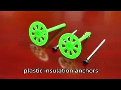 Пластиковые изоляционные крепежные якори для крепления пенополистирола и изоляционных изделий из минеральной шерсти к зданиям video