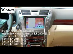 Viknav Linux System For Lexus LS 2005-2022 Wireless Apple CarPlay Android Auto Only Support Original Car OEM Screen