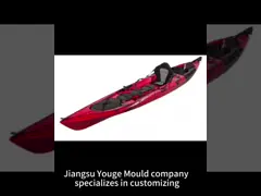 Ротомизированные продукты Пластиковые спасательные системы водоснабжения с интеллектуальным дистанционным управлением video