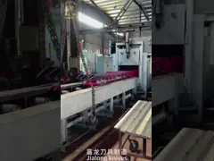 Paper Cutting Machine Knife